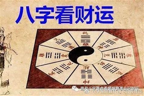 弱金命|金命弱是什么意思？金命弱怎么补救？